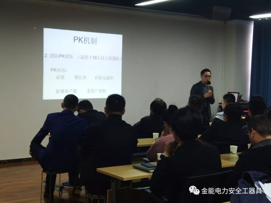 黑馬會會長協(xié)各企業(yè)創(chuàng)始人蒞臨金能電力——經驗交流同探討 互相