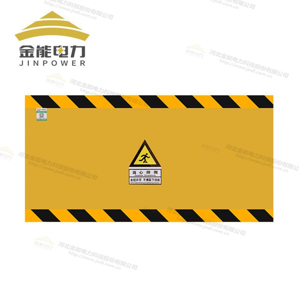 環(huán)氧樹脂防鼠板絕緣復合材質，不生銹不易腐蝕