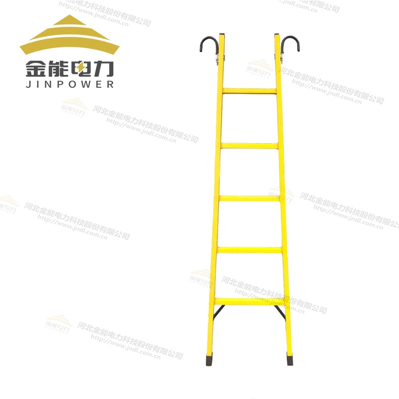 玻璃鋼絕緣懸掛梯掛鉤設(shè)計使用方便