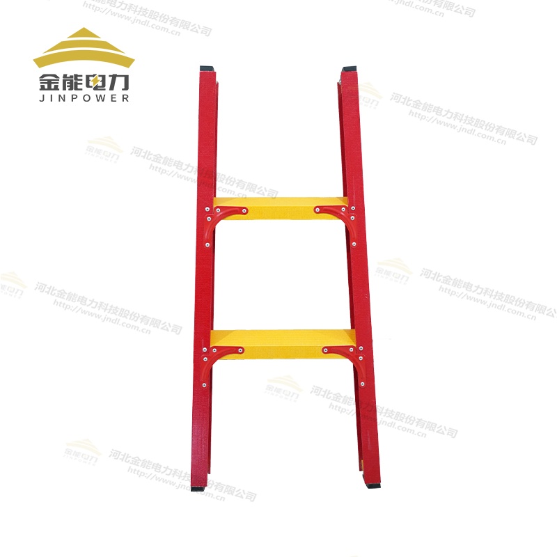 玻璃鋼絕緣單梯10-220kV支持定制