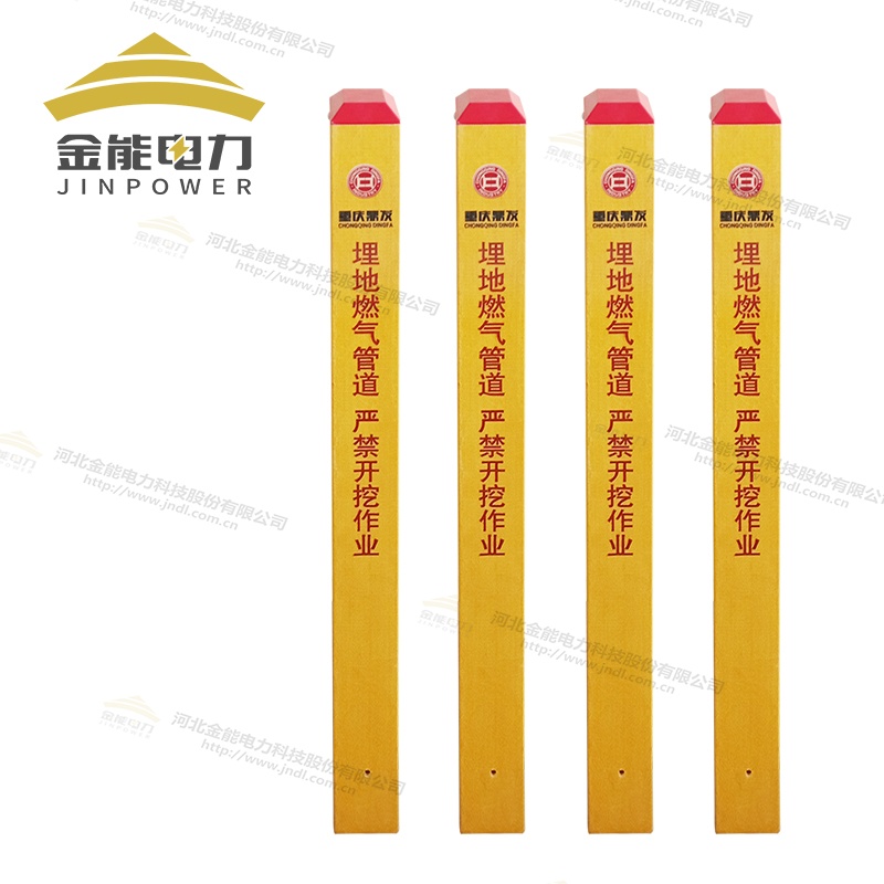 天然氣警示樁標(biāo)志樁長(zhǎng)度可定制